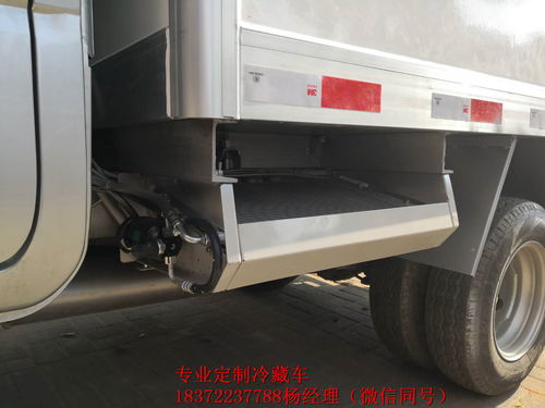 额载3吨到4吨肉钩专用制冷车制造厂 定制化冷藏解决方案的领航者