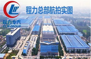 江铃易燃气体运输车购买指南