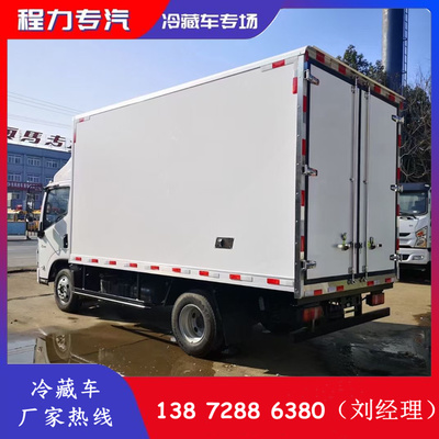 冷藏物流车 4.2米国六跃进冷藏车的生鲜运输优势