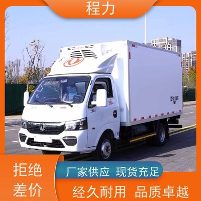 东风途逸冷冻车 农副产品运输的专业保鲜卫士