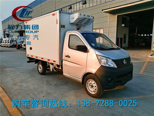 欧马可S1速冻食品保鲜车选购指南 如何找到可靠的供应商