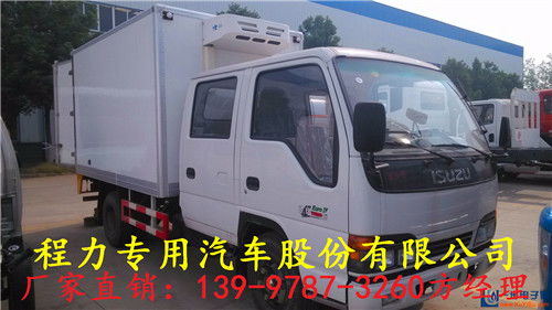 孝感肉食品配送冷藏冷冻车采购指南 价格、车型与选购要点全解析