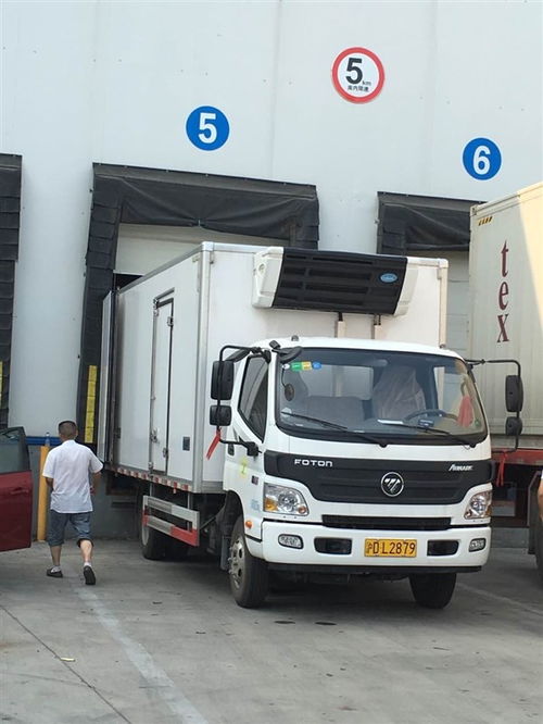 江苏张家港到乐东县肉类冷冻车配送服务 专业冷链运输解决方案