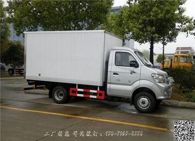 东营冷冻车改装厂 专业冷藏车改装服务，联系电话15071658550